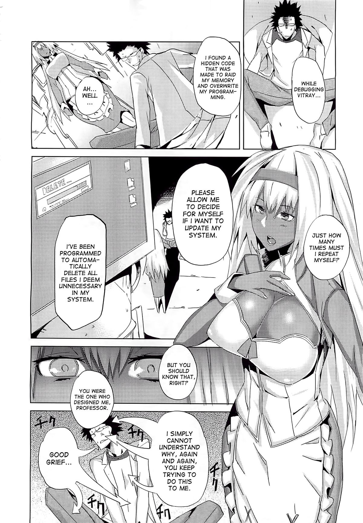 Hakase ga Ijoude Yokujou | The Professor Has An Unusual Fetish page 4 full