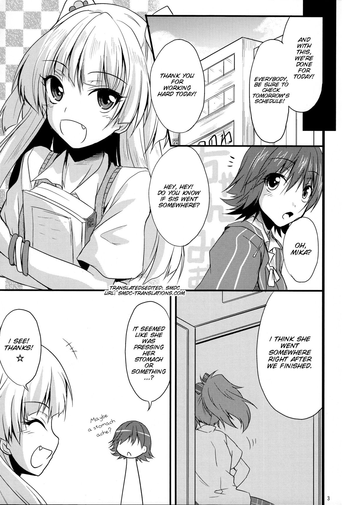 Haeteru Onee-chan wa P-kun o Omou to Pyuppyu Shichauno page 3 full