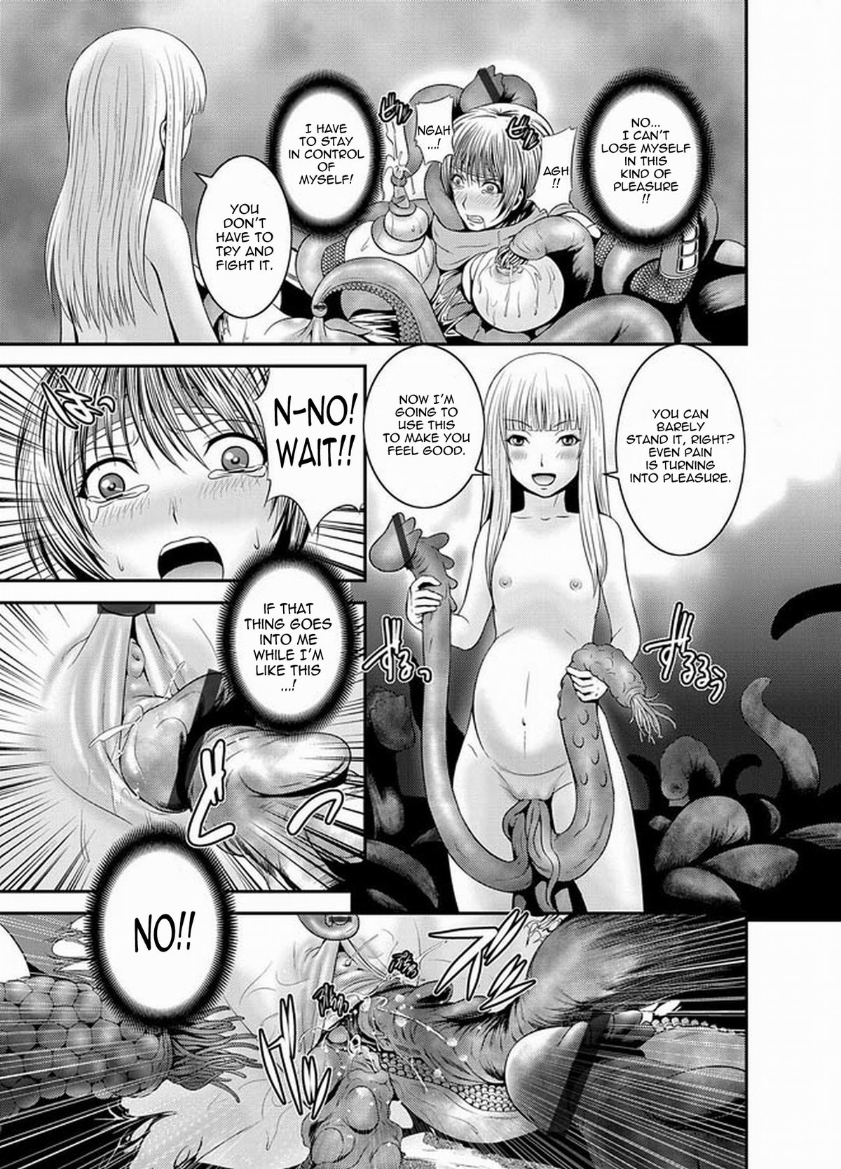 Onmitsu Shigoto Shinobu ~Injoku Shokushu Kousoku Naburi Seme~ | Undercover Ninja   =Thetsuuyaku= page 8 full