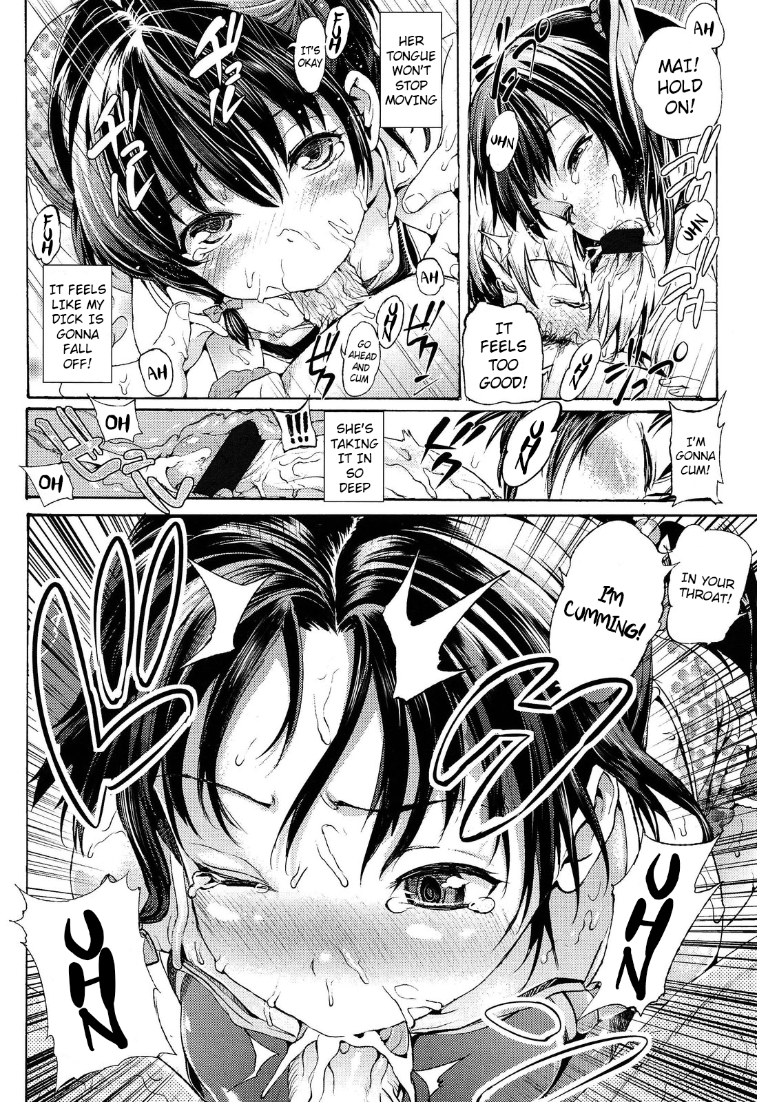 Bewitching Smile page 10 full