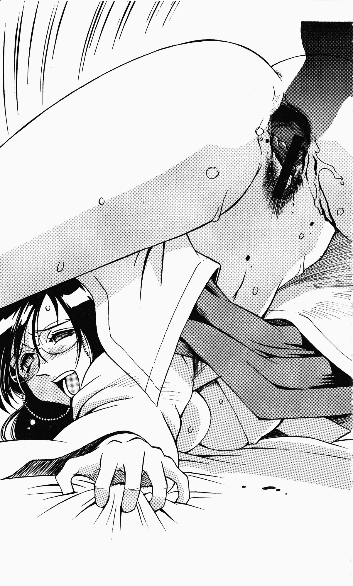 Sougetsu Kitan Hime Miko ha Shizuka ni Warau page 10 full