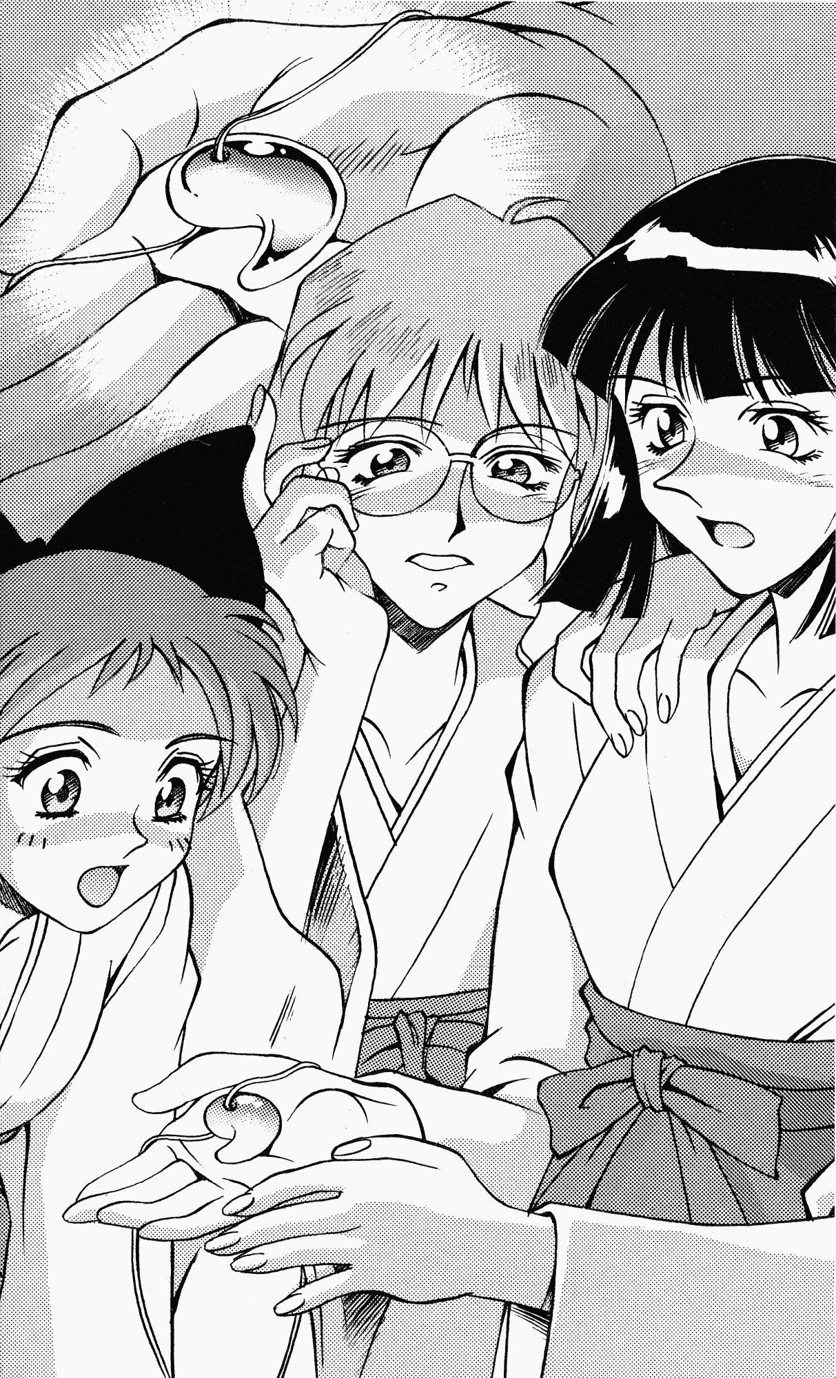 Sougetsu Kitan Hime Miko ha Shizuka ni Warau page 6 full