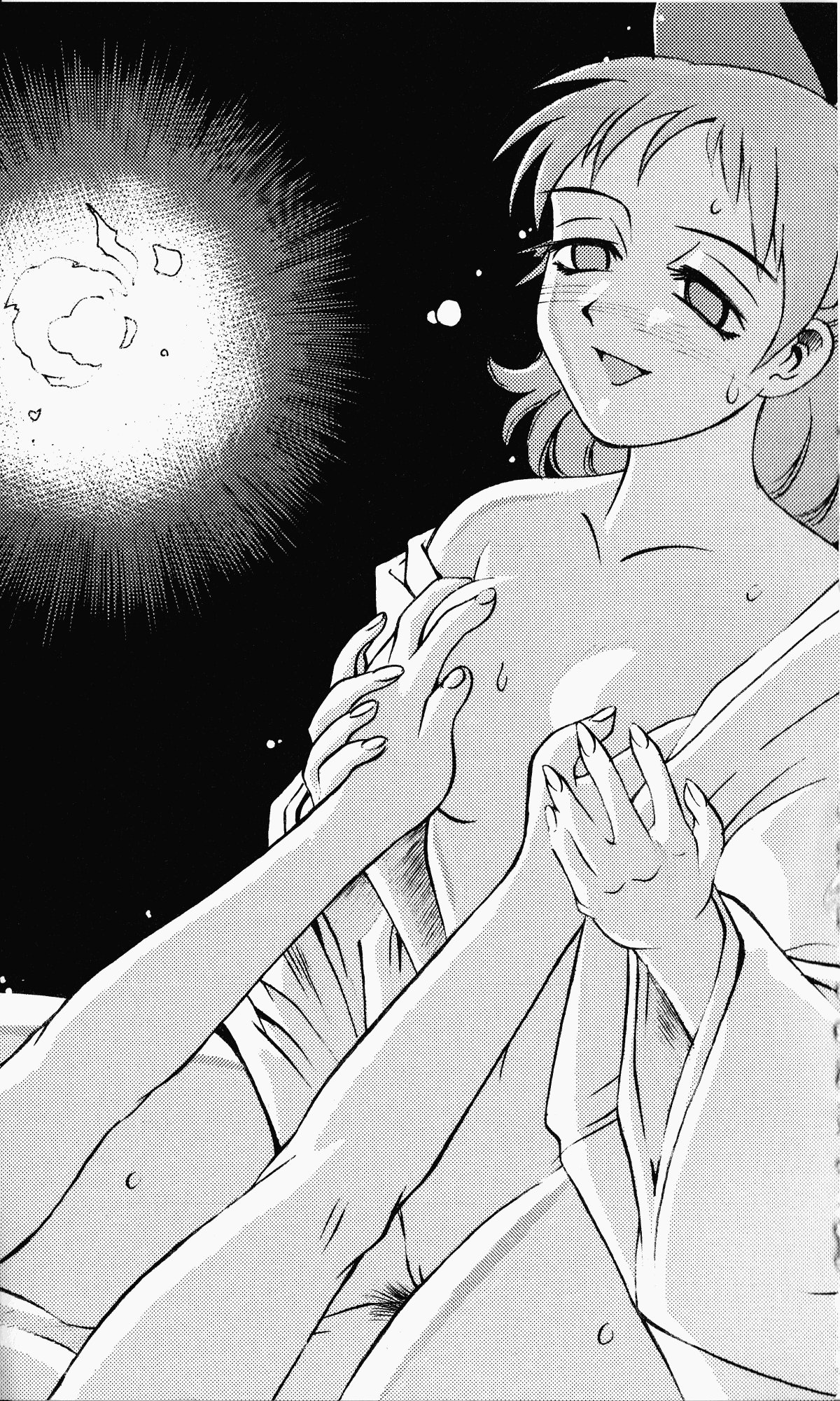 Sougetsu Kitan Hime Miko ha Shizuka ni Warau page 9 full