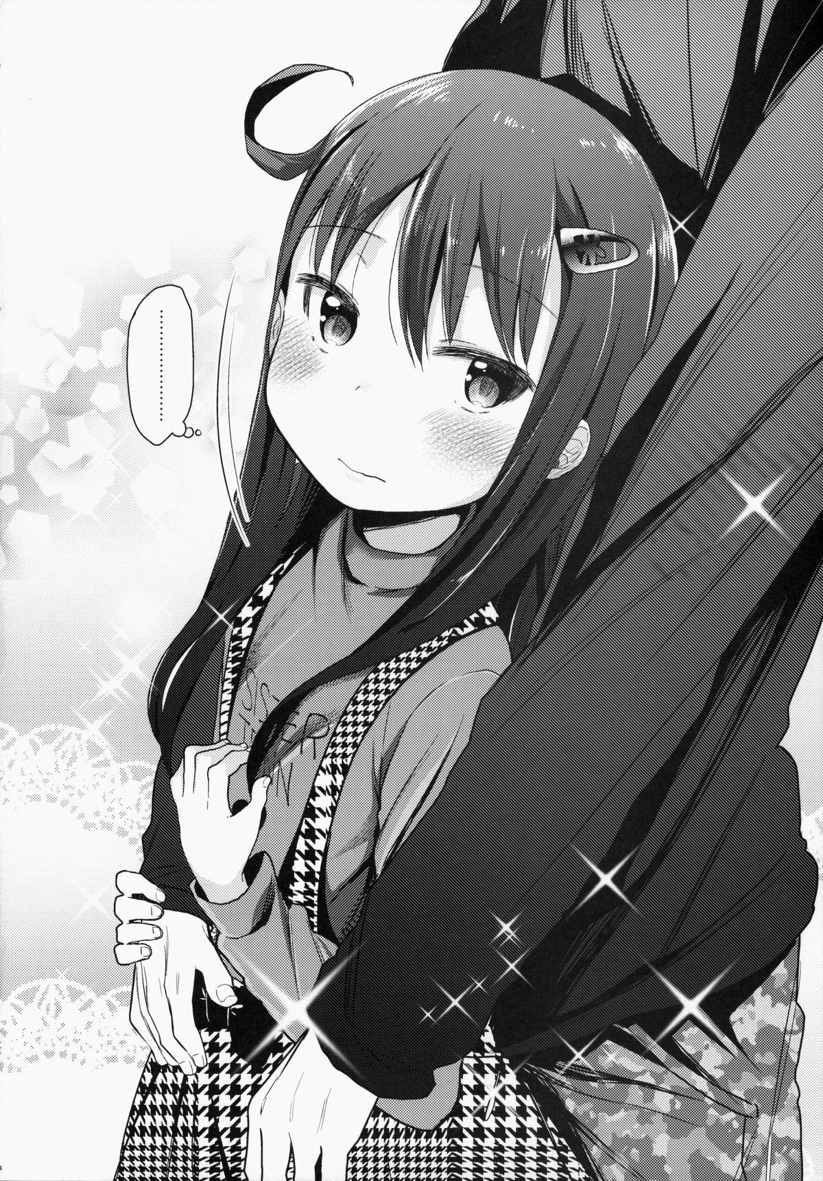 GirlS Aloud!! Vol. 6.5 page 3 full