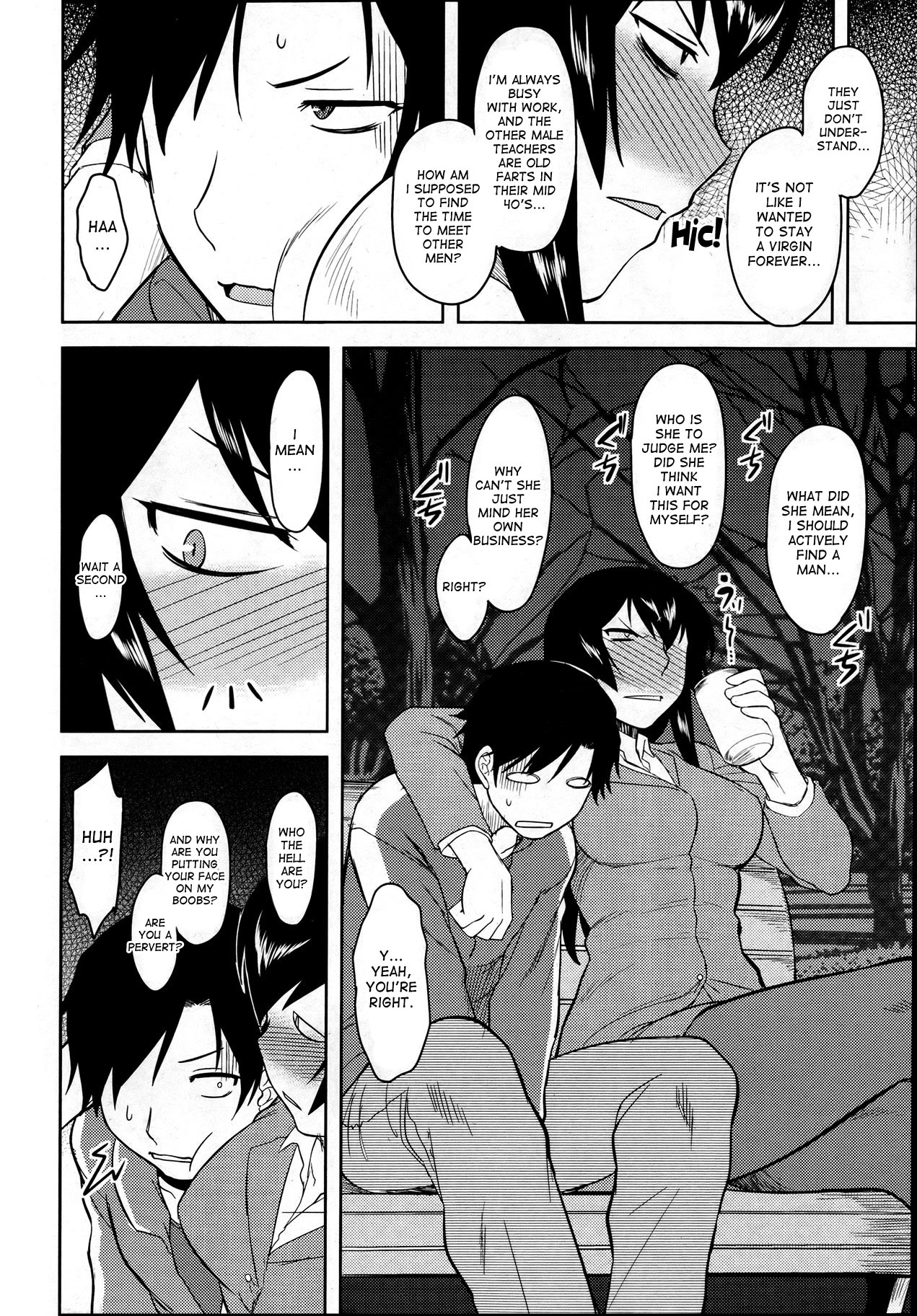 Hebereke Teacher | Drunk Teacher page 2 full