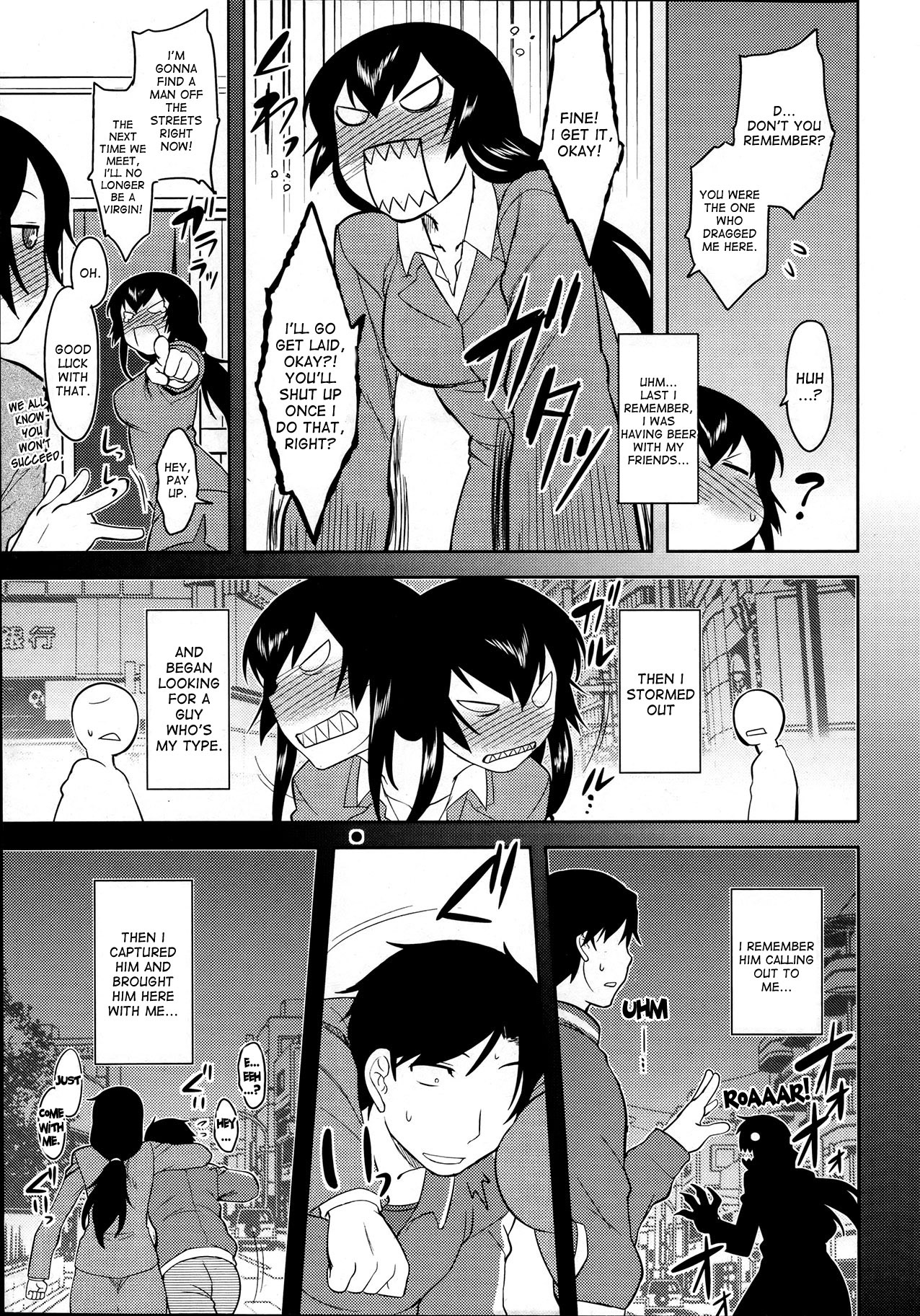 Hebereke Teacher | Drunk Teacher page 3 full