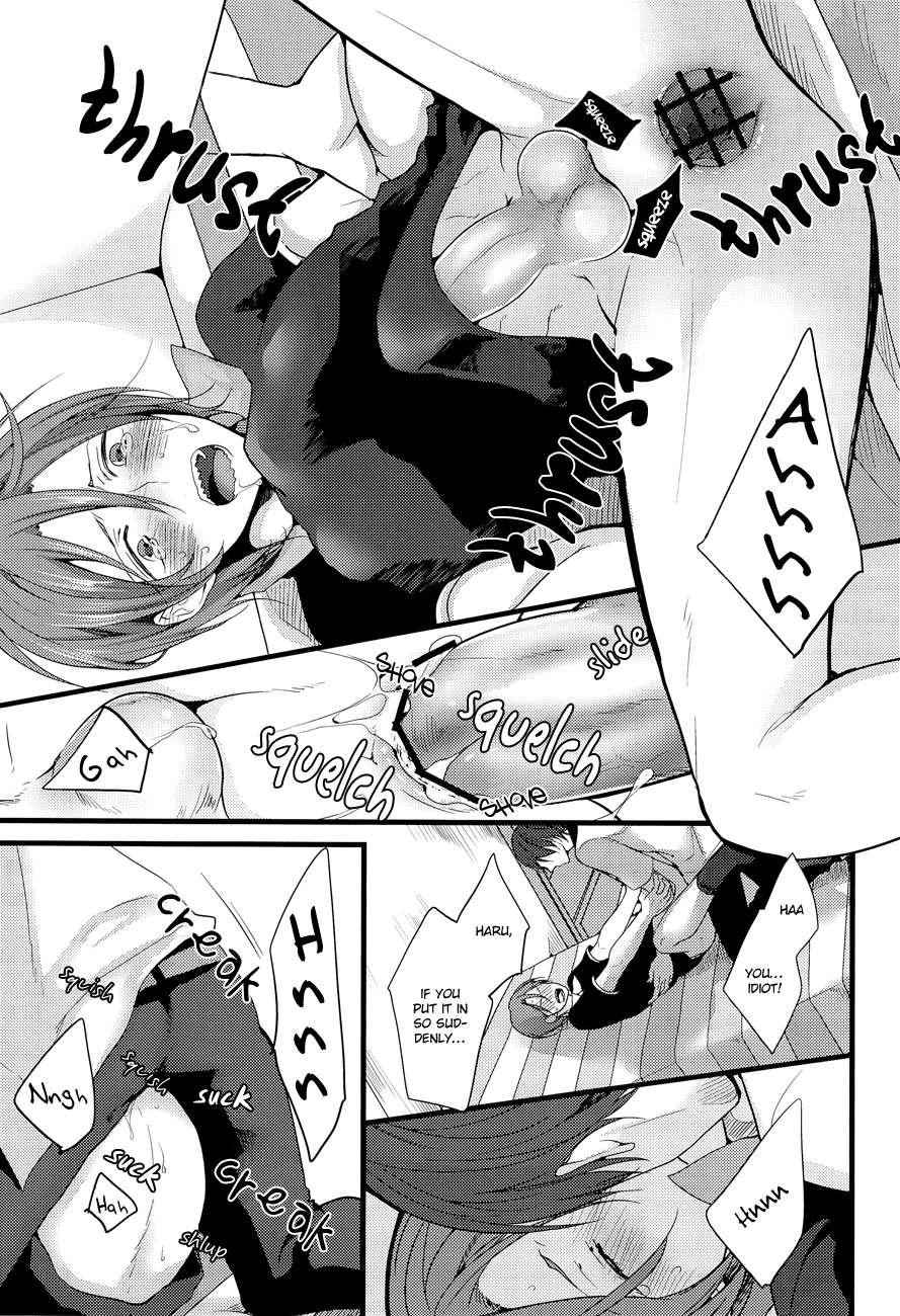 Haruka-kun wo Tsukatte Hitori Ecchi Suru Rin-chan no Hon page 10 full