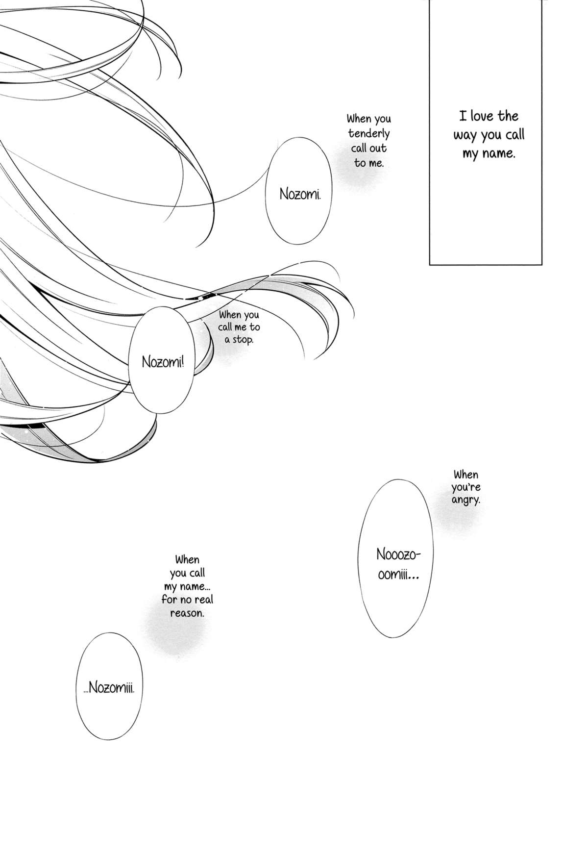 Watashi no Nozomi | My Nozomi page 5 full