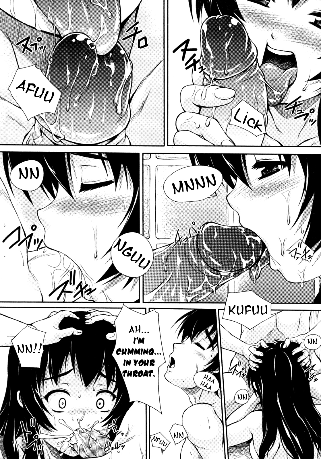 Imouto zukushi + Imouto ijiri | Eat Up Little Sister + Playing with Little Sister page 6 full