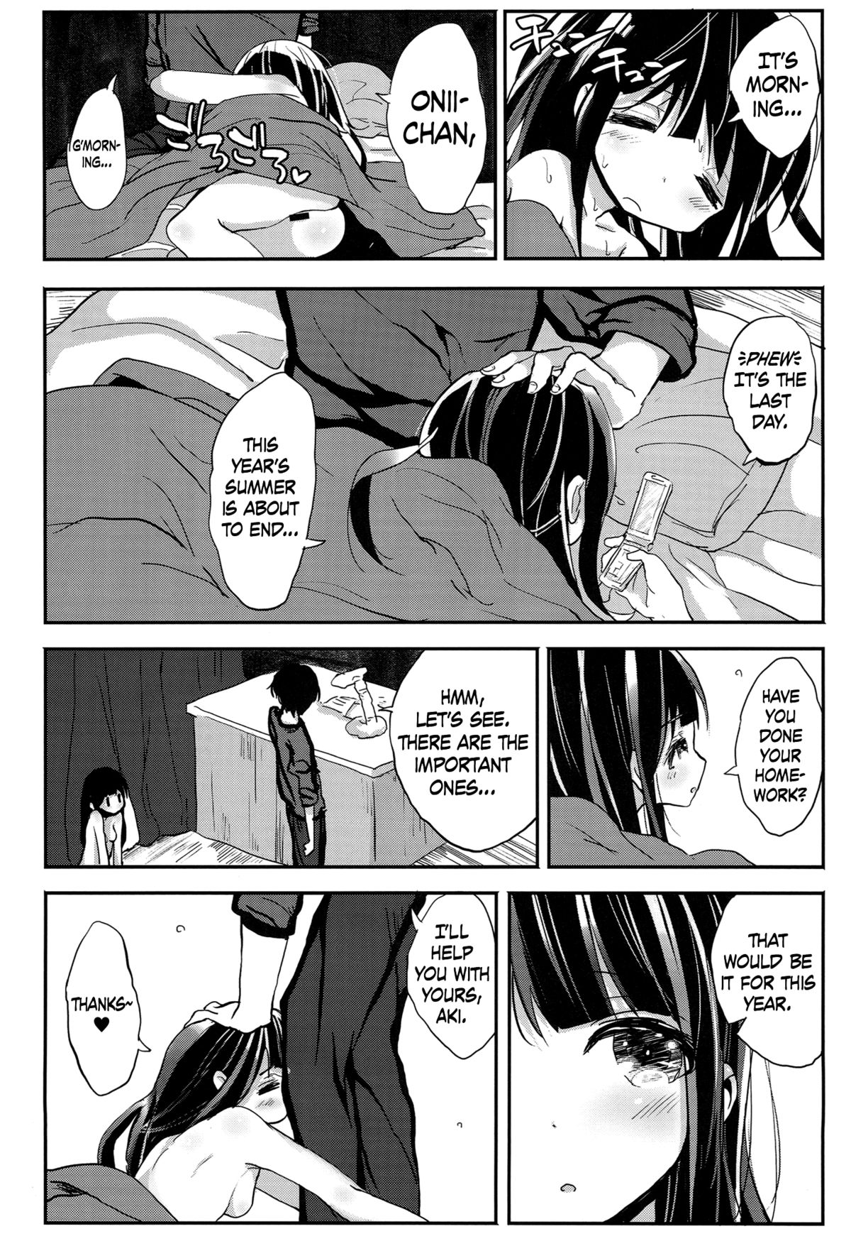 32 Nichime no Black Summer page 5 full