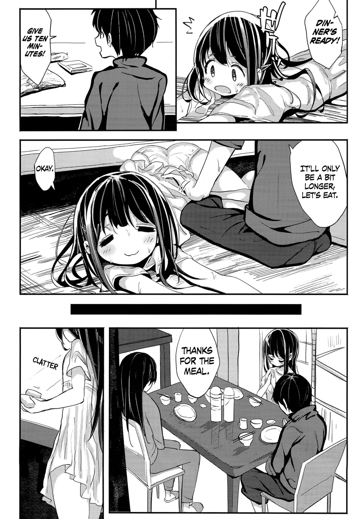 32 Nichime no Black Summer page 7 full