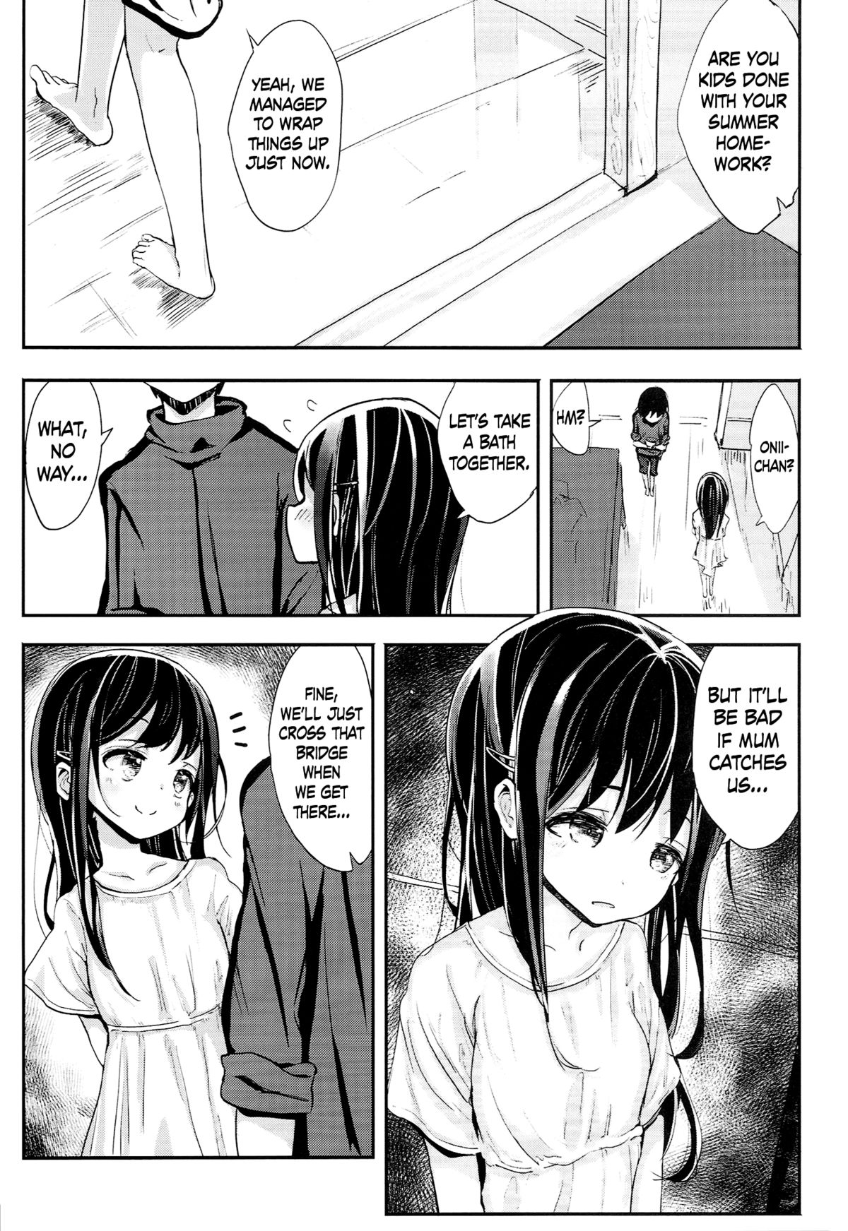 32 Nichime no Black Summer page 8 full