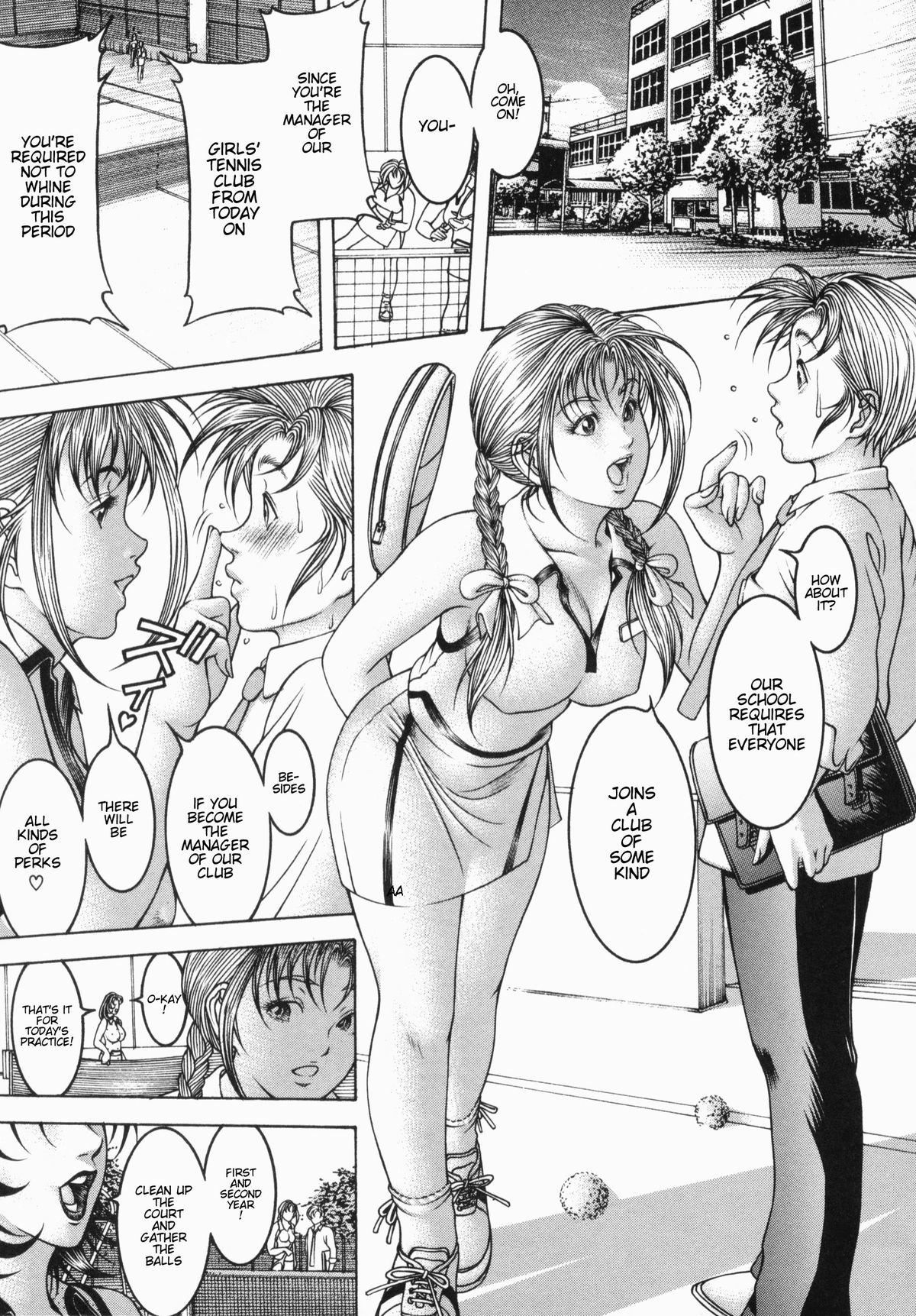 Mitsu-Tsubo ch.5 page 1 full