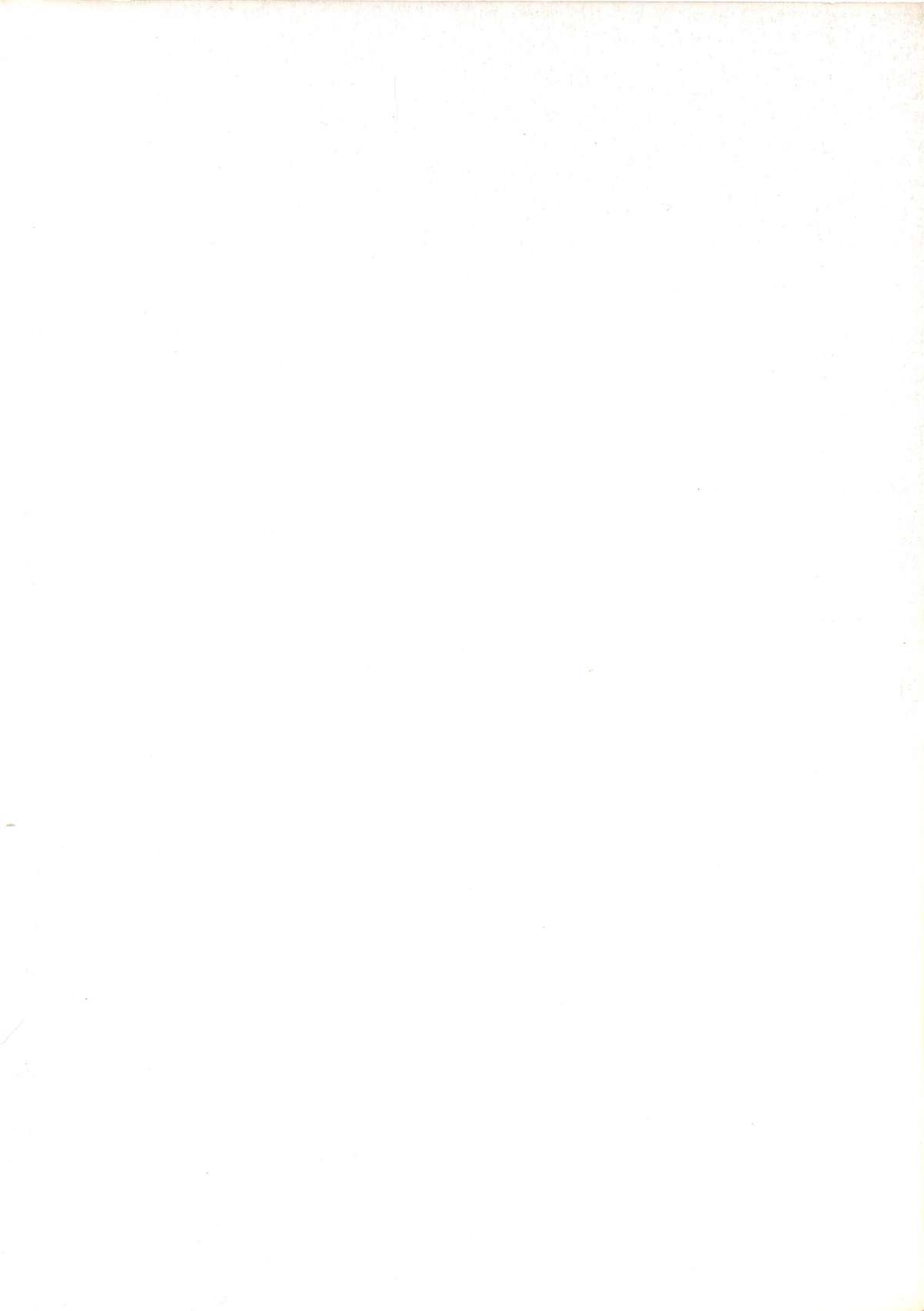 MINT vs KISEIJU page 2 full