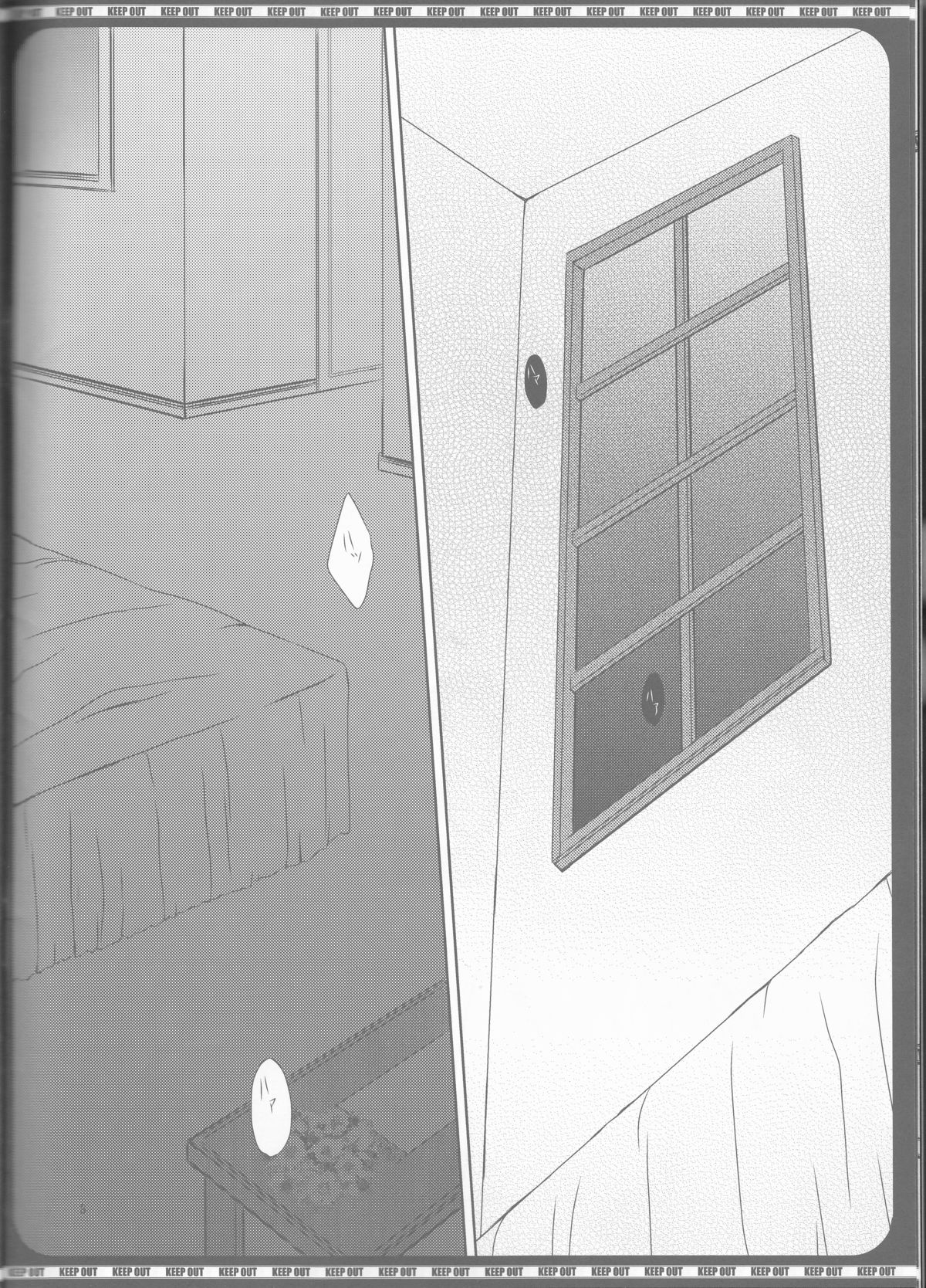 Daikirai page 8 full