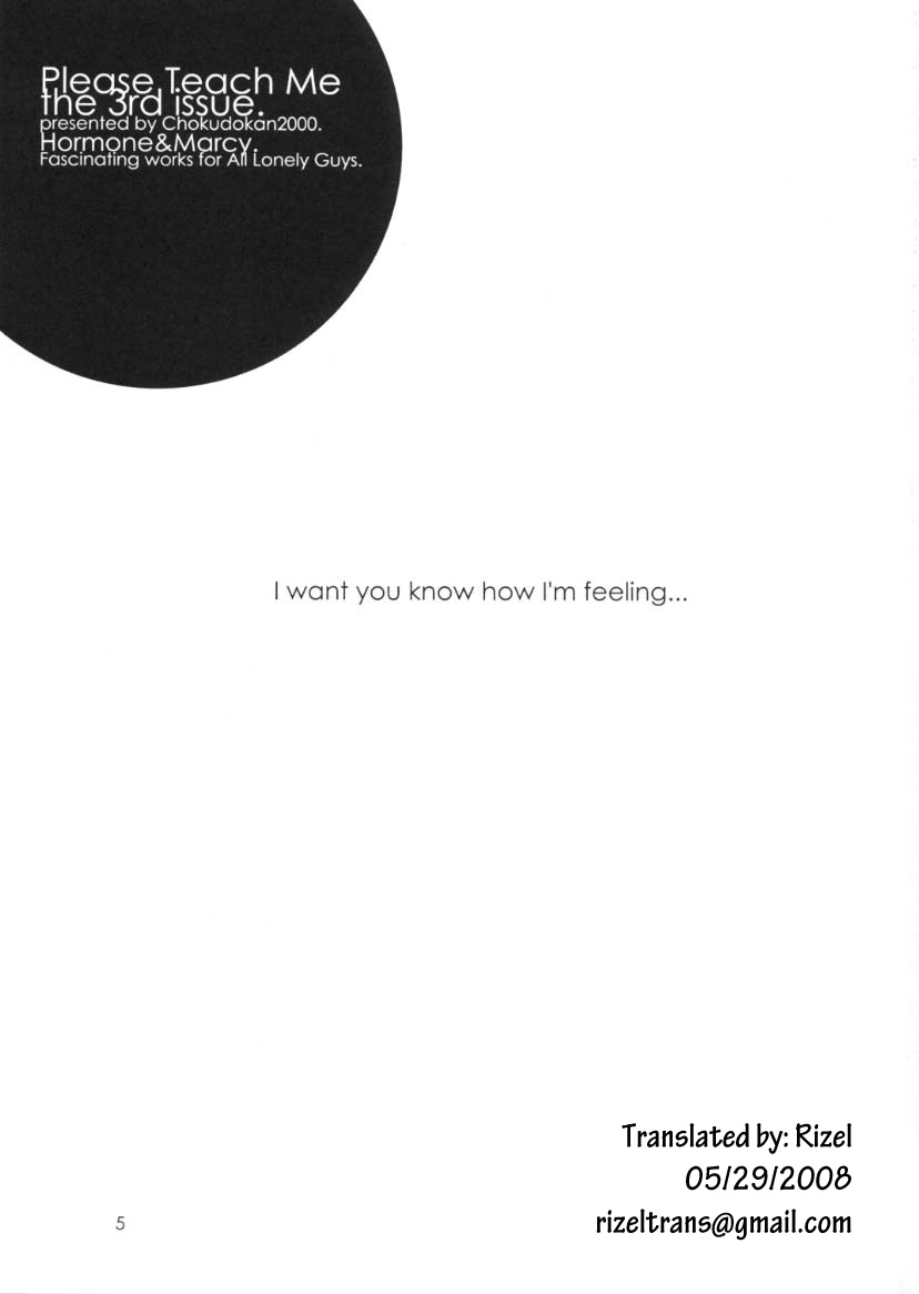 Please Teach Me 3 page 6 full