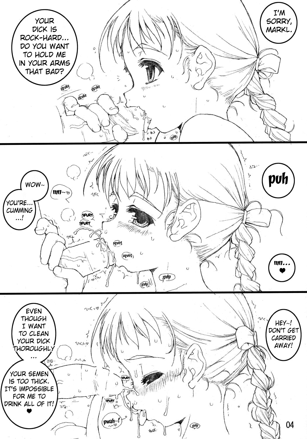 Markl to Sophie no Naisho no Ohanashi | Secret Story of Markl and Sophie page 4 full