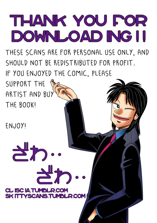 Migite no Koibito -right hand lovers- page 2 full