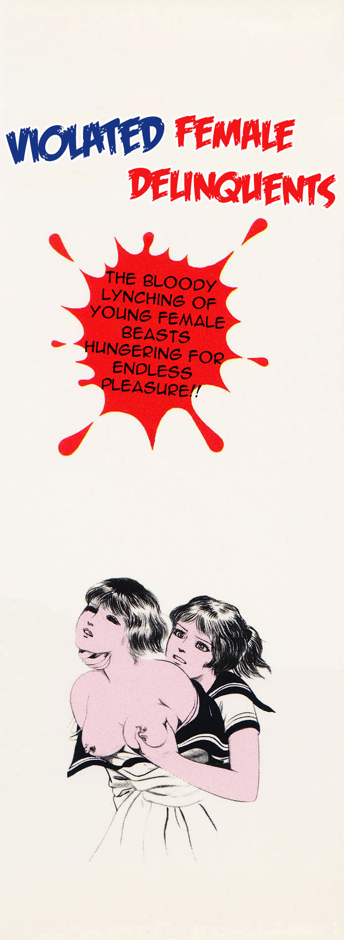 Okasare Sukeban | Sailor Uniform Hooligans 5 Violated Female Delinquents page 2 full