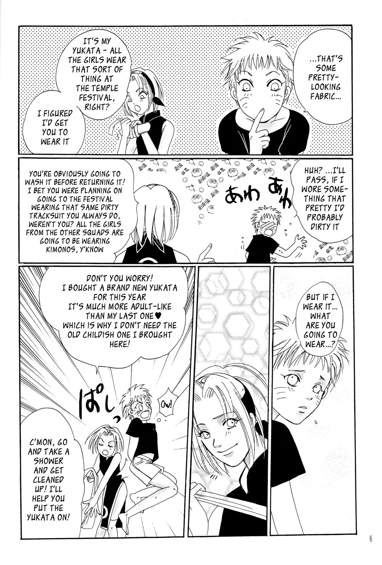 Naruko Senka page 6 full