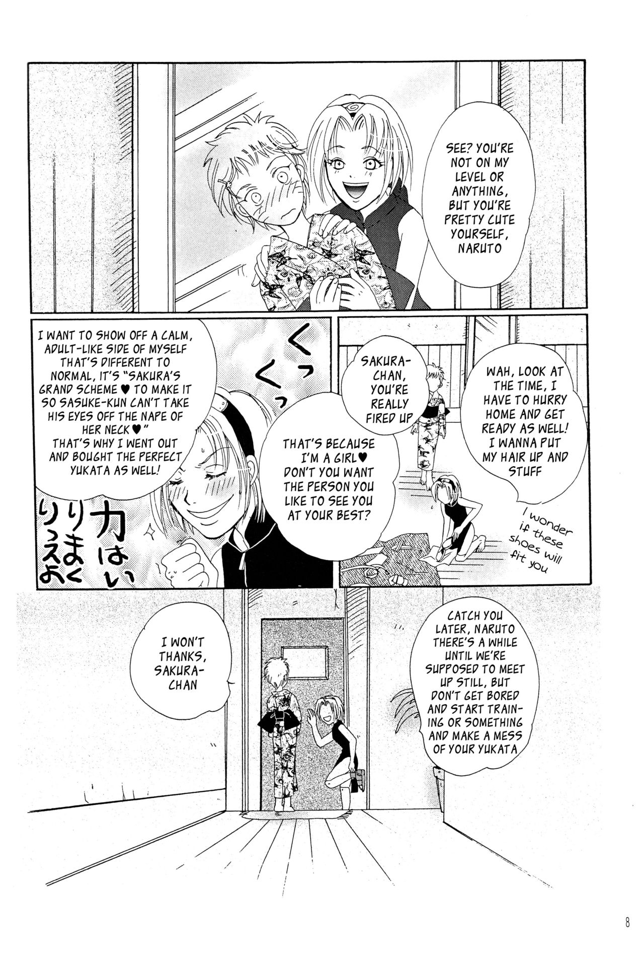 Naruko Senka page 8 full