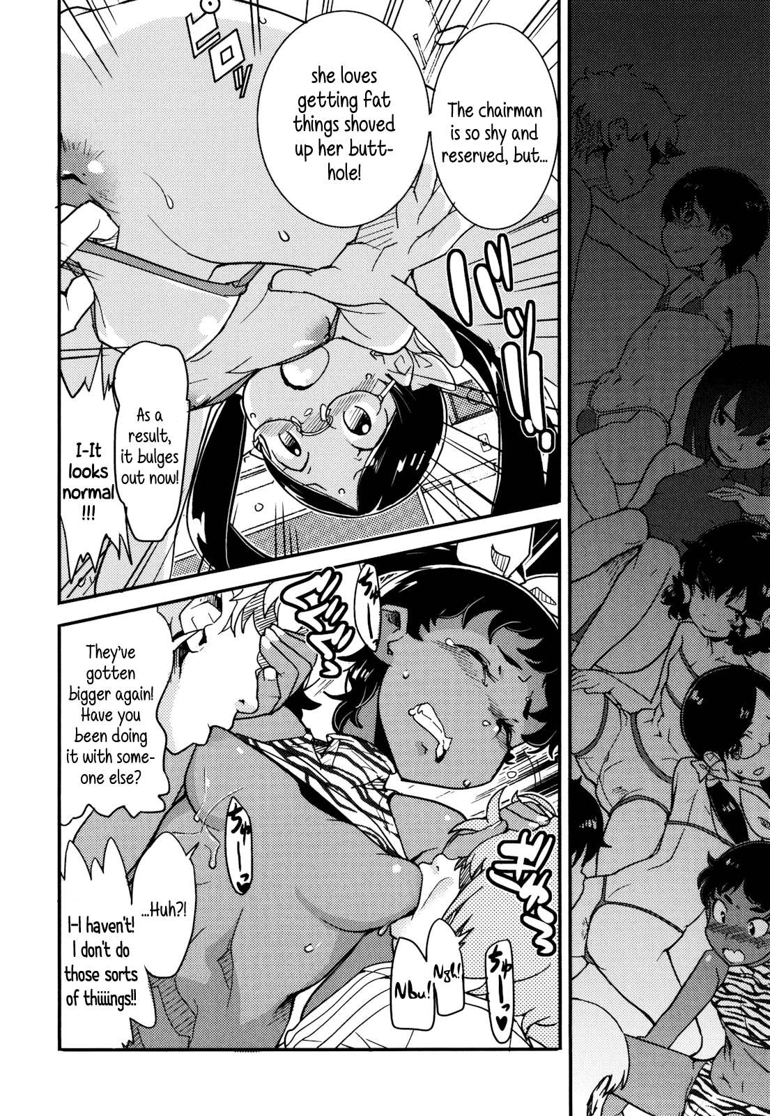 Himitsu no Bukatsu no Himitsu | Secret Club's Secret page 4 full