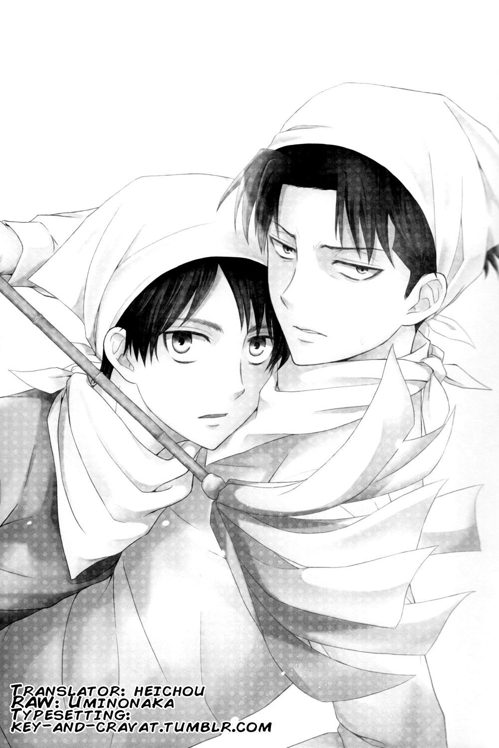 SKIP OUT page 2 full