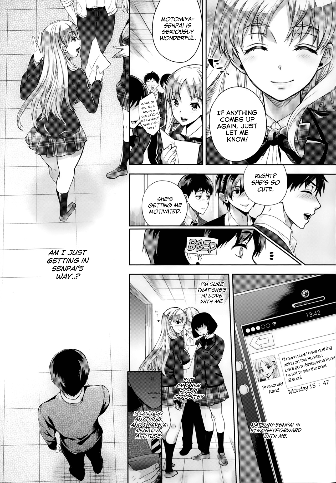 Girlfriend Boyfriend Complex | Kano Kare Konpurekksu page 4 full