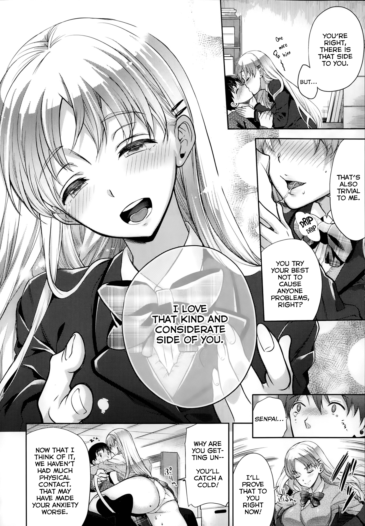 Girlfriend Boyfriend Complex | Kano Kare Konpurekksu page 8 full