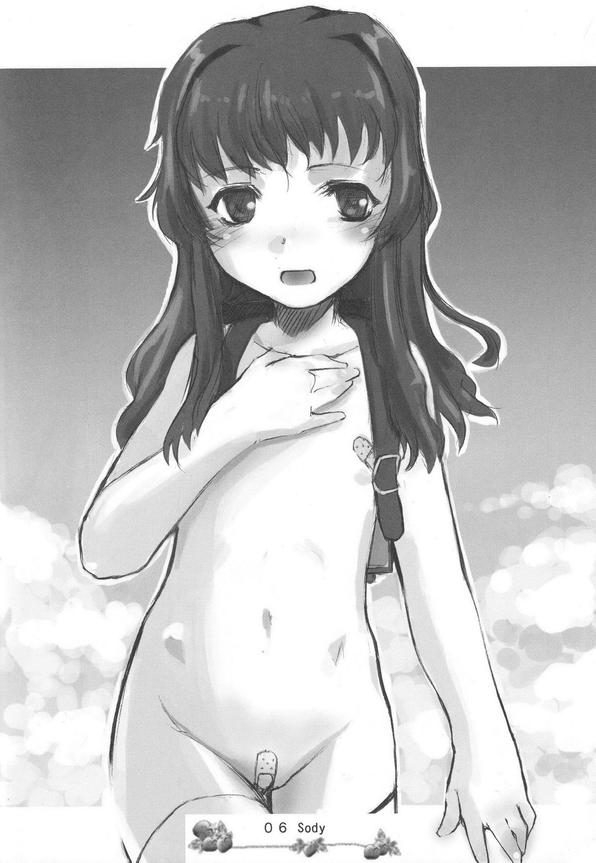 Sweet Poison/ Bitter Honey page 5 full