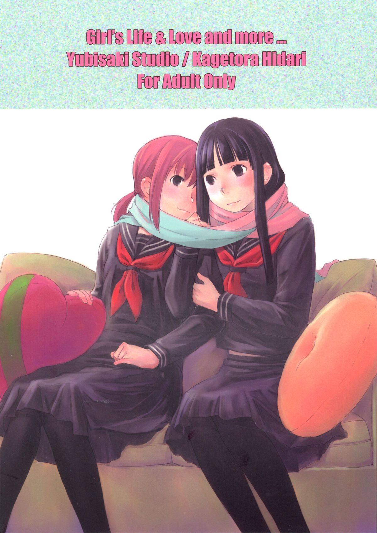 Les Chuu Life 6th page 2 full