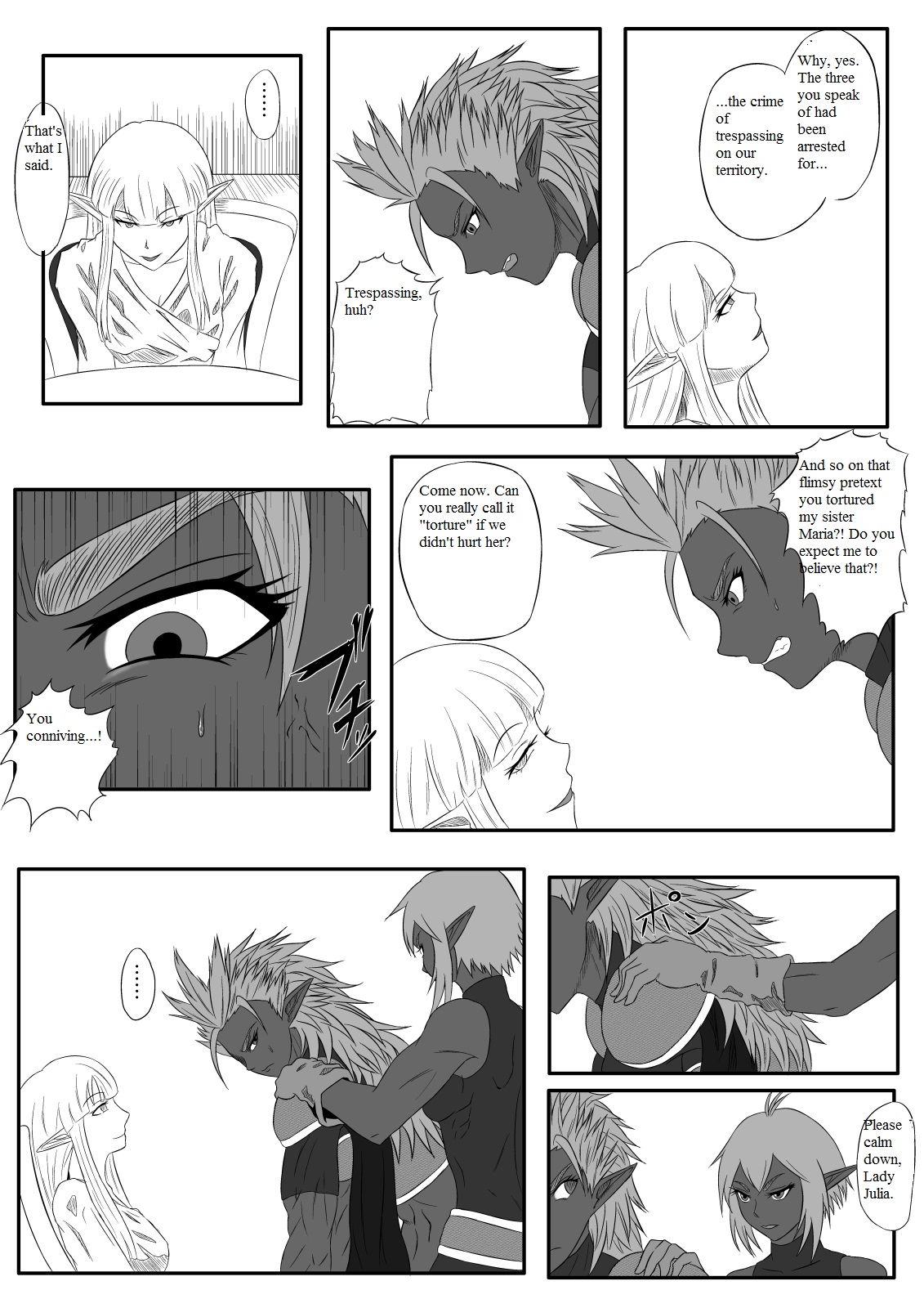 Kusuguri Goumon Taikyuu Hon ~Dark Elf Zokuchou Hen~ page 6 full