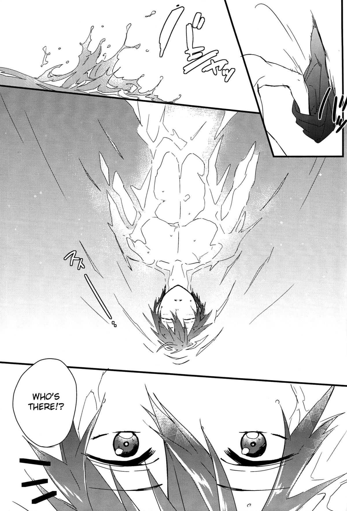 ARABIAN LOVE DREAM page 4 full