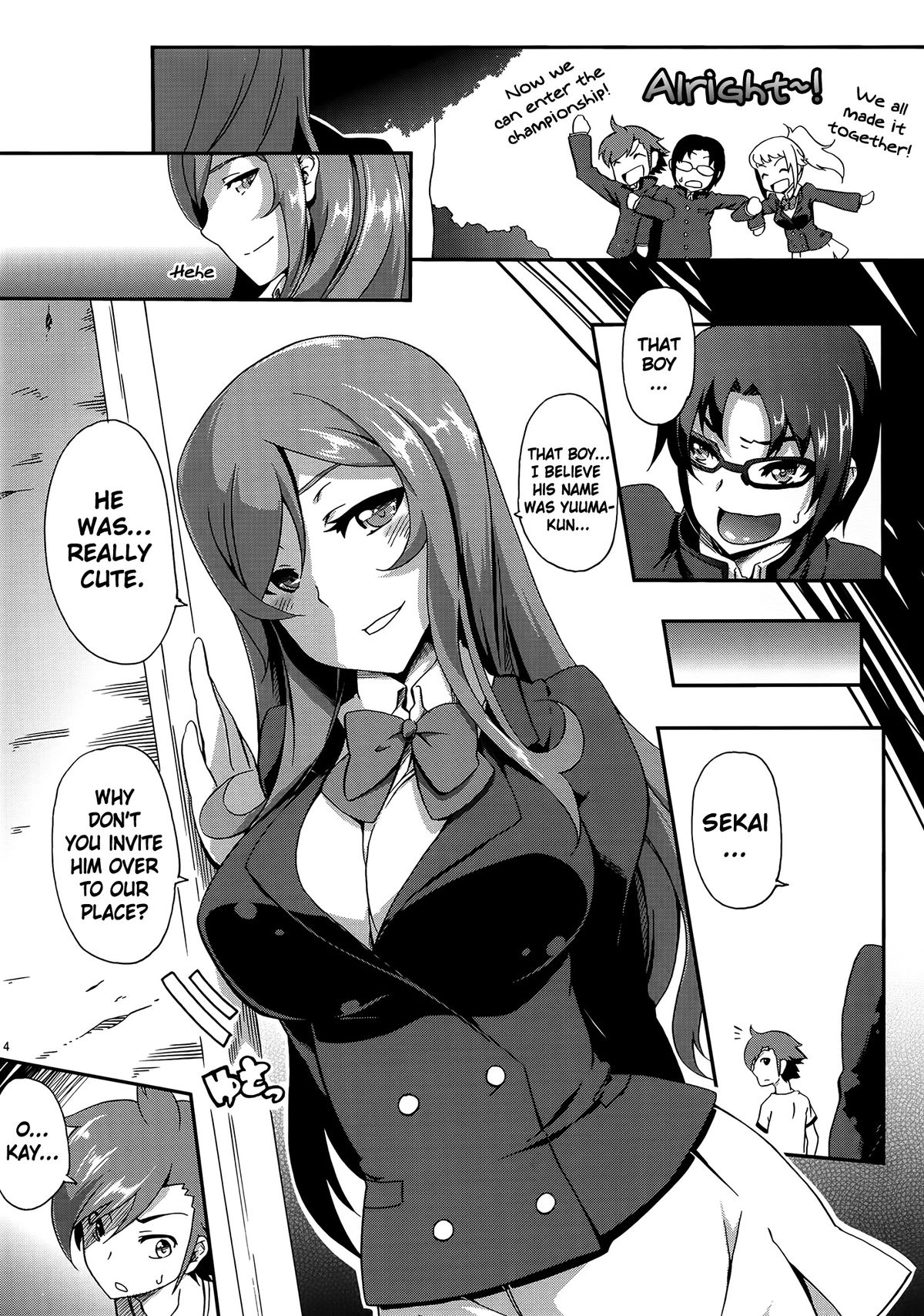 Mirai no Onegai page 4 full