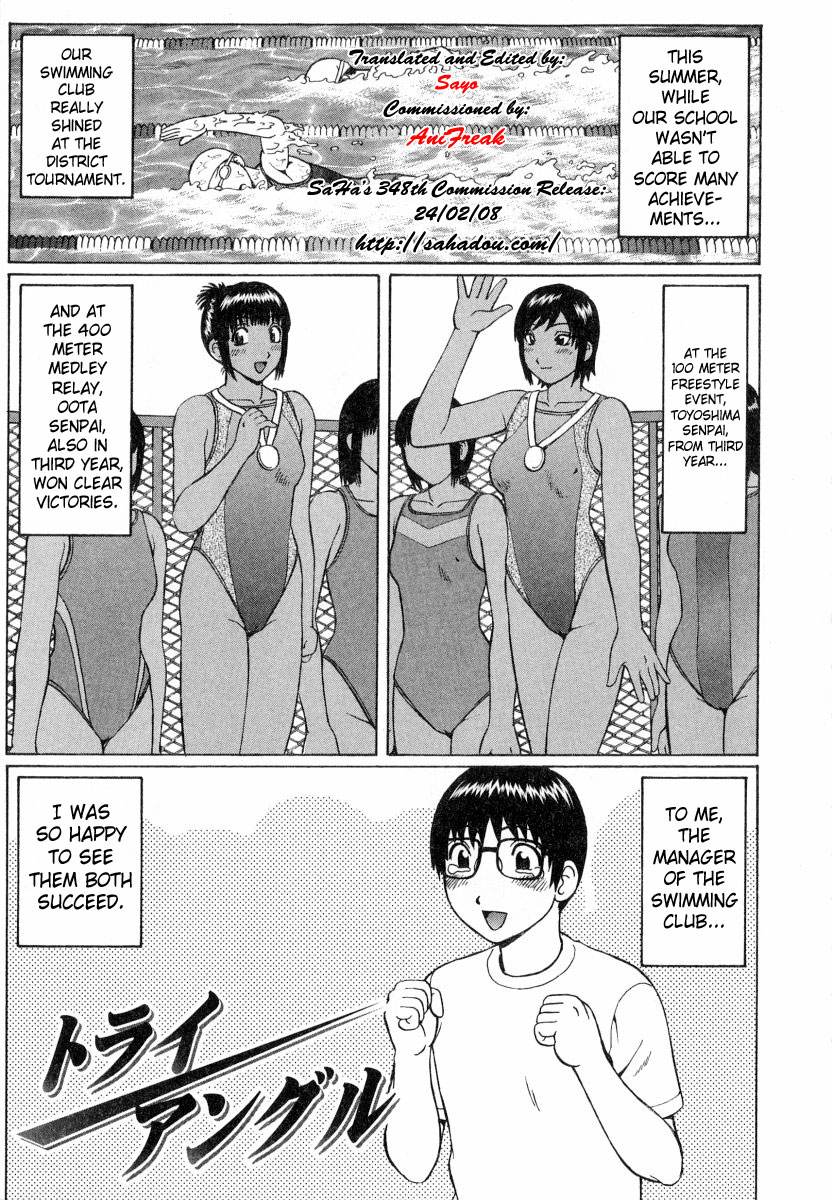 Triangle page 1 full