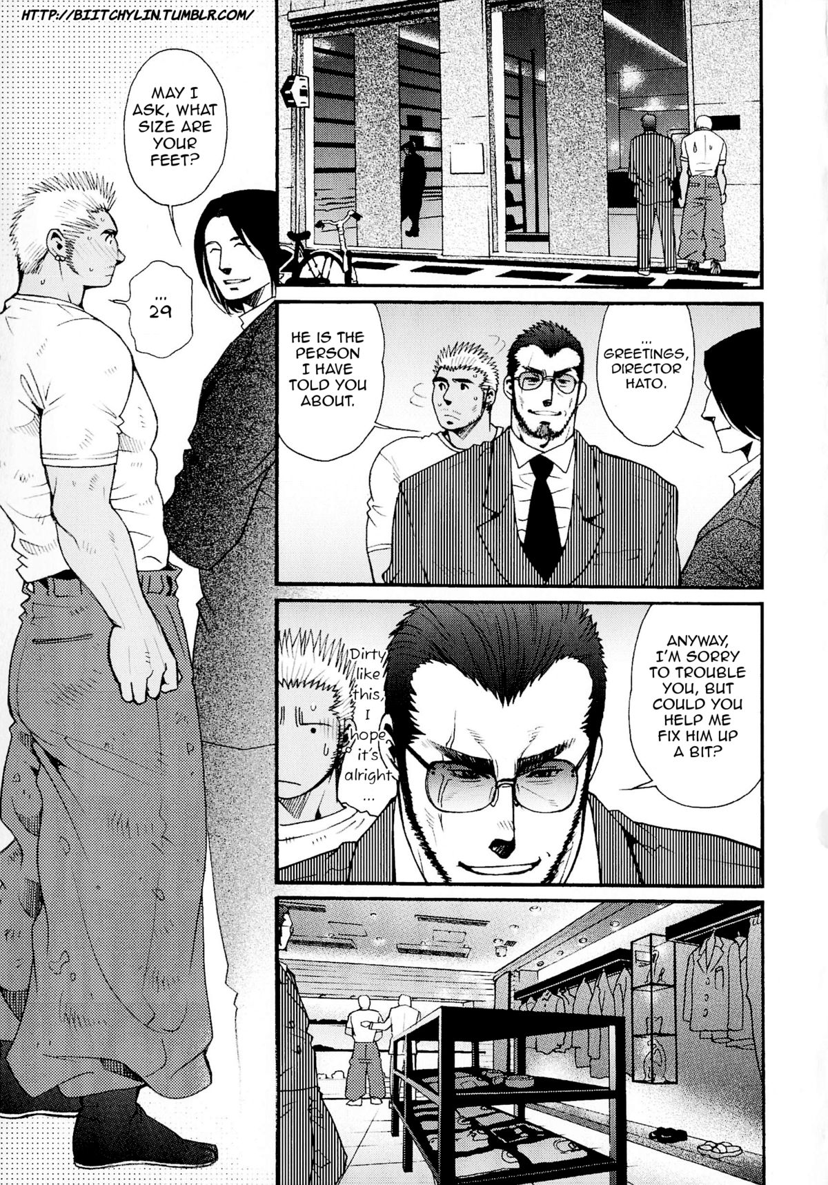 Sanzensekai no Karasu o Koroshi Kanzenban - Killing The Crow on 3,000 Worlds page 7 full