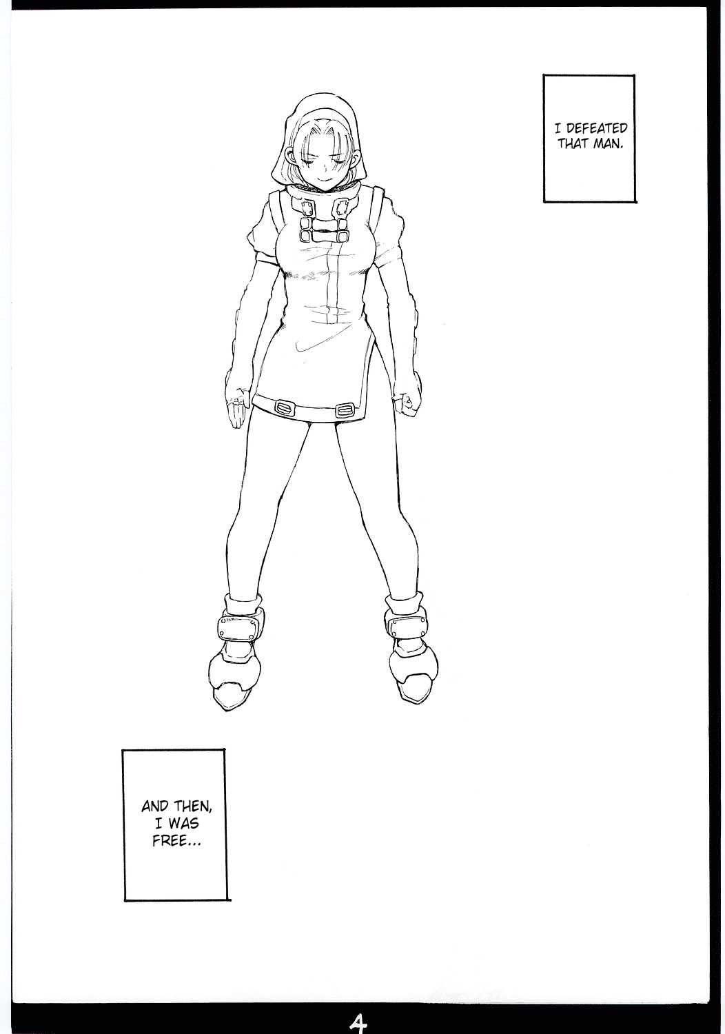 Tukamori Syuuzi World - Black in Shadow of Millia Raige in Mind page 3 full