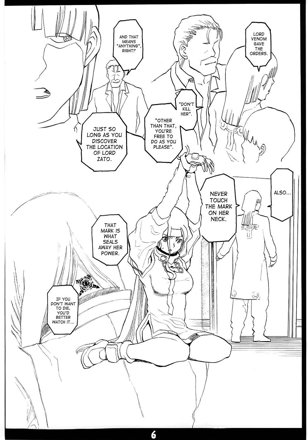 Tukamori Syuuzi World - Black in Shadow of Millia Raige in Mind page 5 full