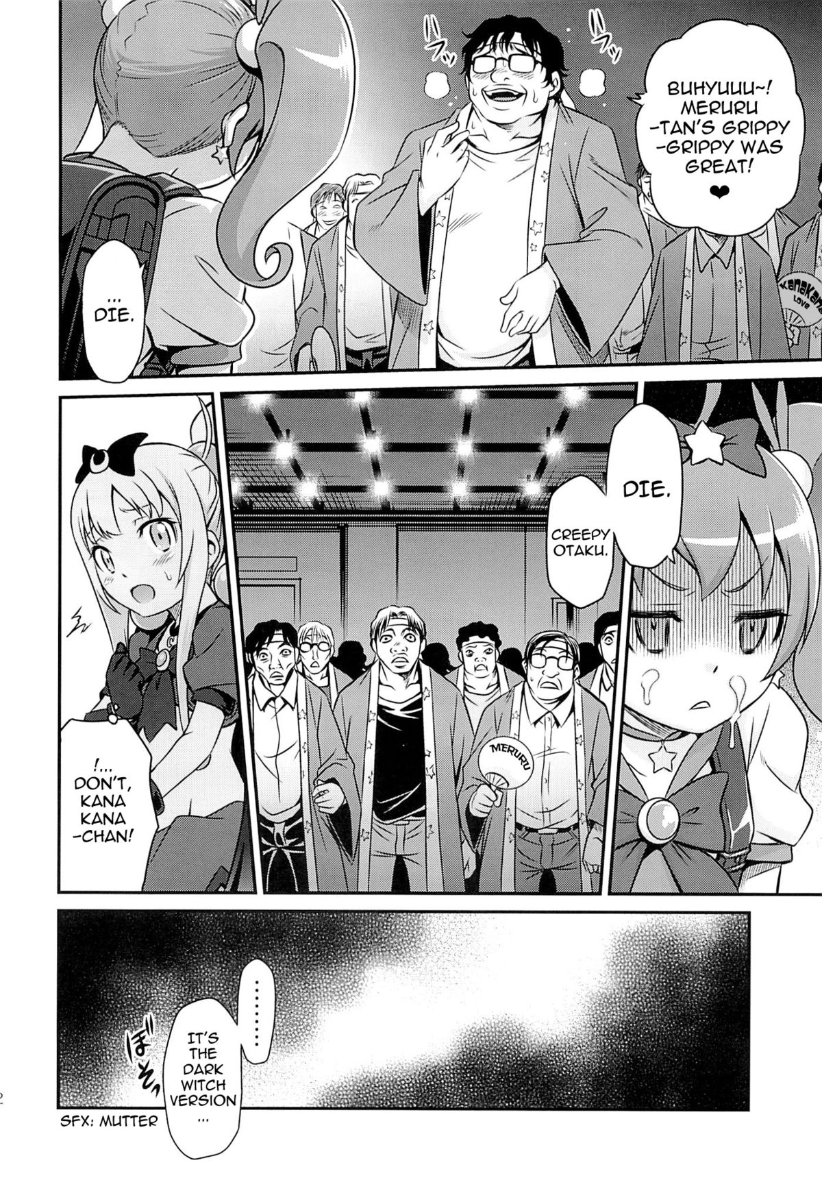 Bri☆Kana Fan Kanshasai!! page 10 full