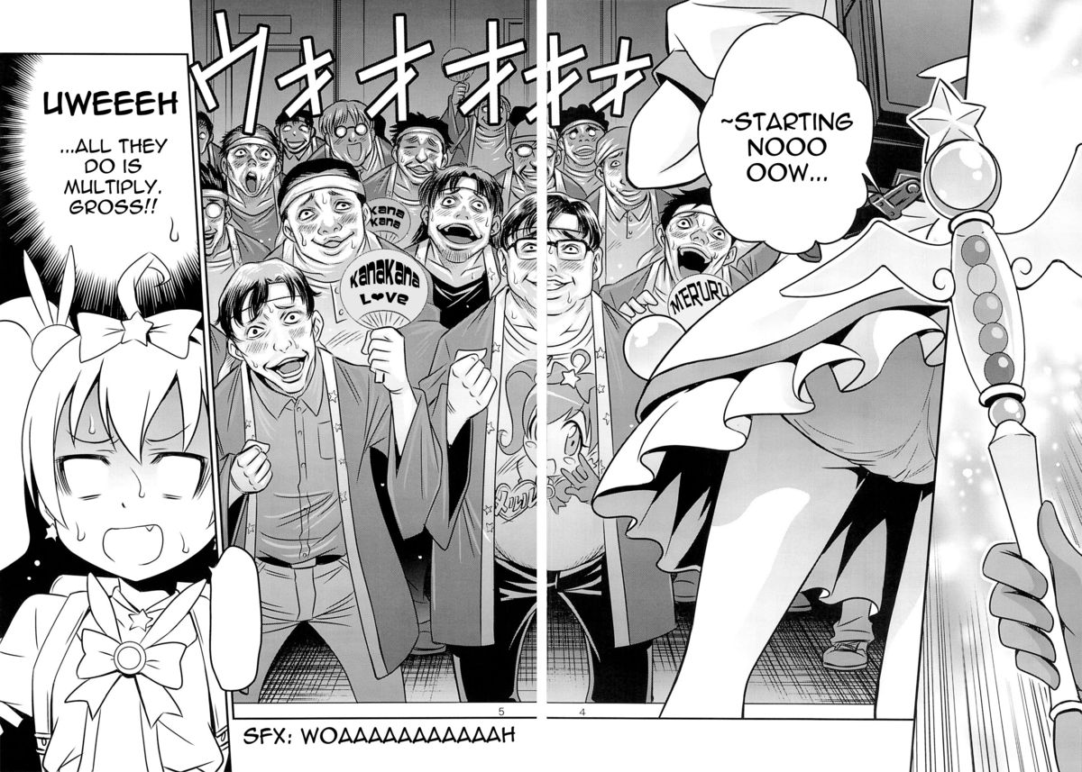 Bri☆Kana Fan Kanshasai!! page 3 full