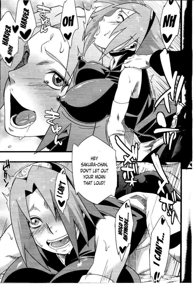 Saboten Nindou 2 page 7 full