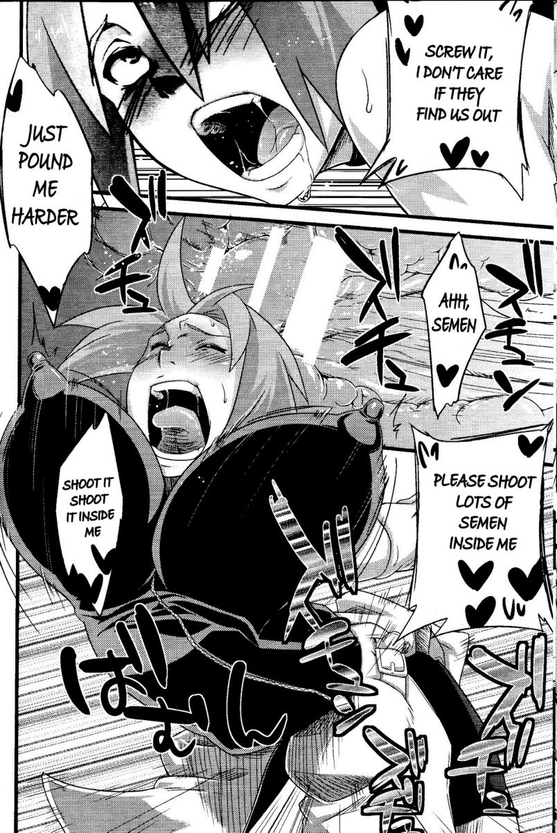 Saboten Nindou 2 page 8 full