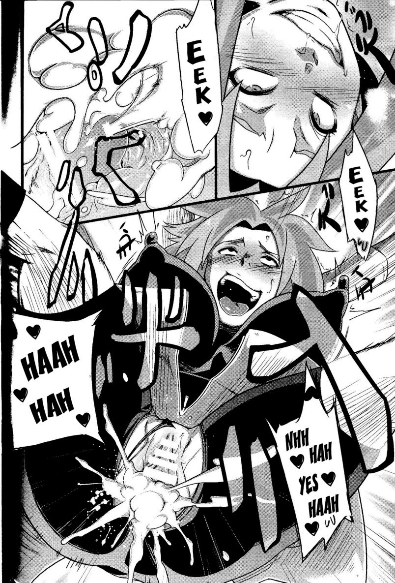 Saboten Nindou 2 page 9 full