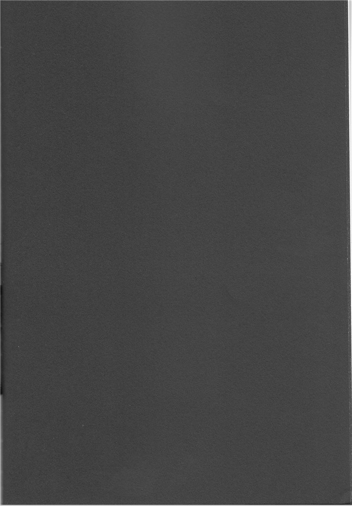 Fate Wolf page 7 full