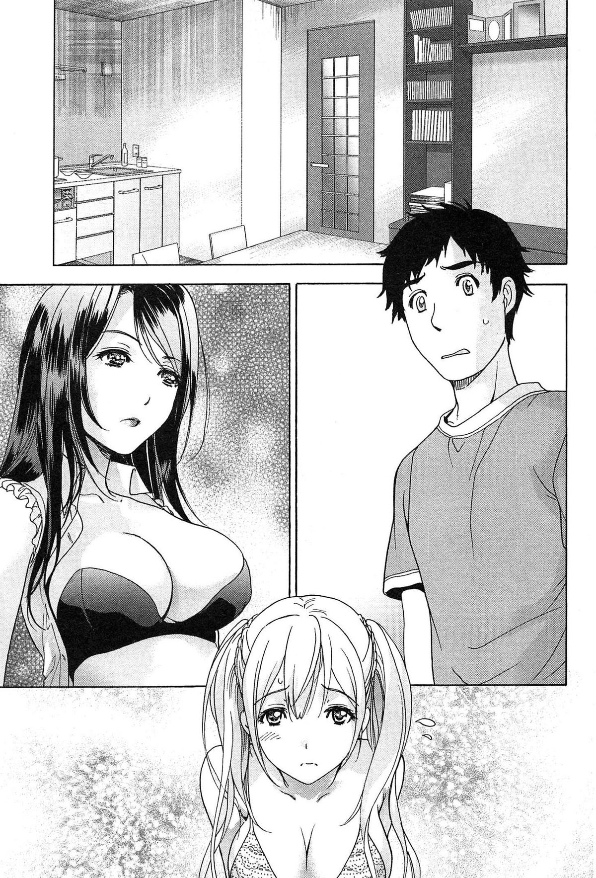 Koi Kano x Ai Kano 2 page 9 full