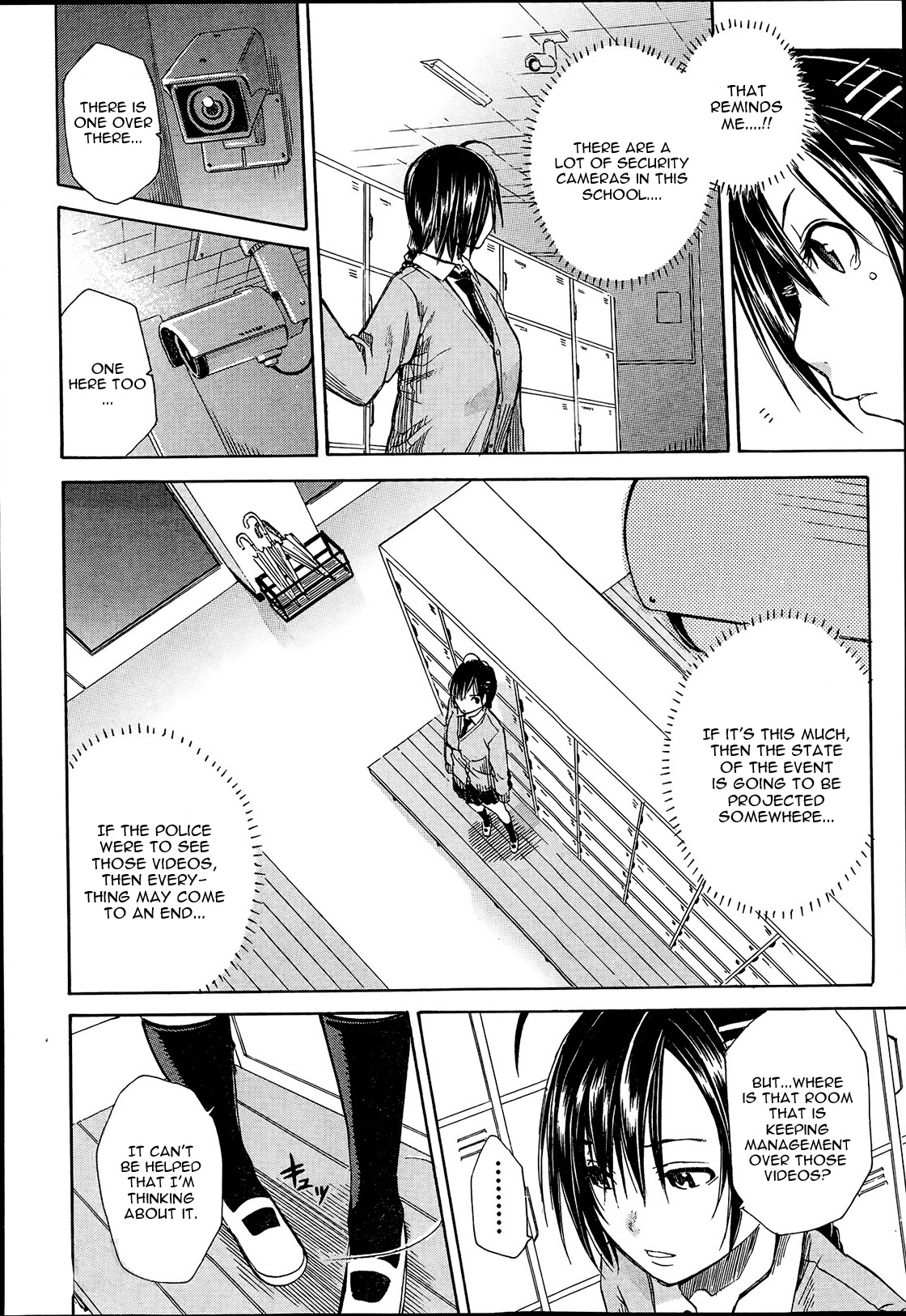 Midaremau Ch. 3 page 6 full