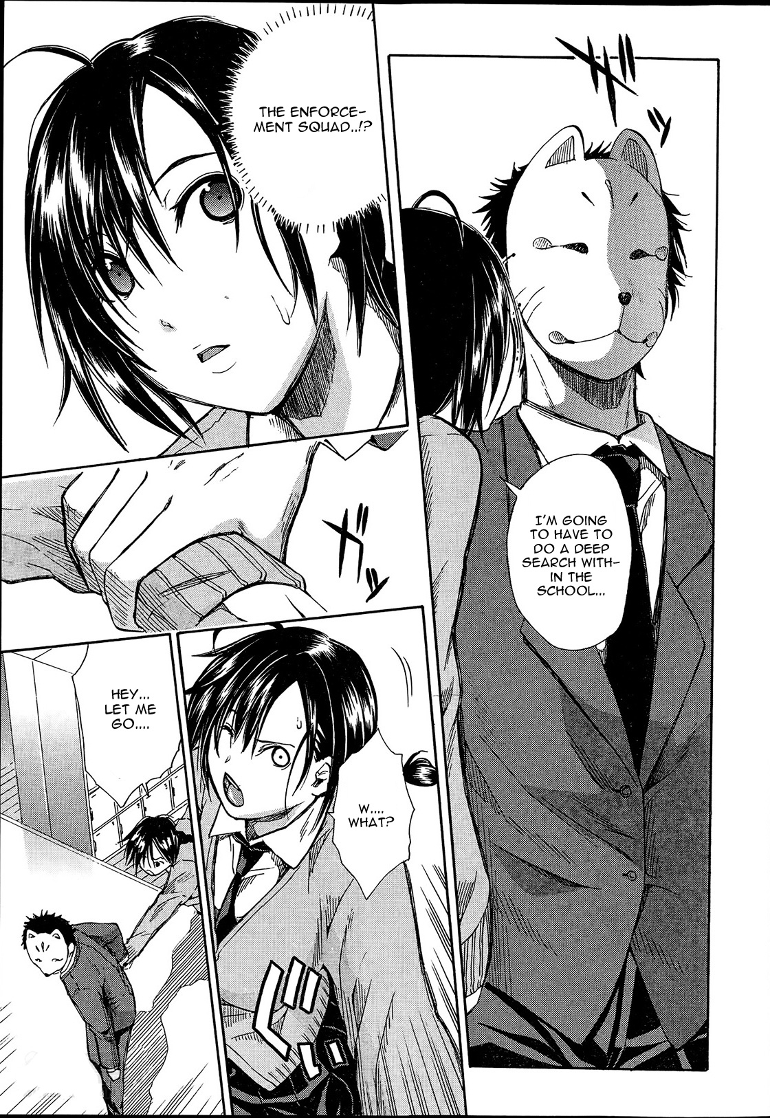 Midaremau Ch. 3 page 7 full