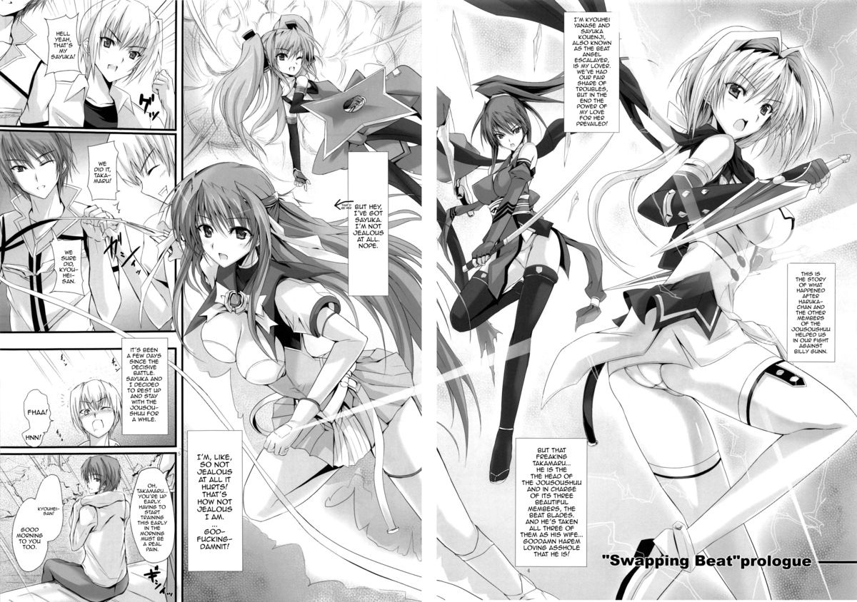 Swapping Beat page 3 full