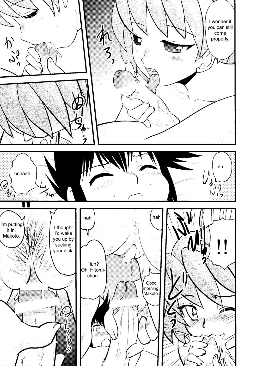 Shounen Teikoku 8 - Boys' Empire 8 page 10 full