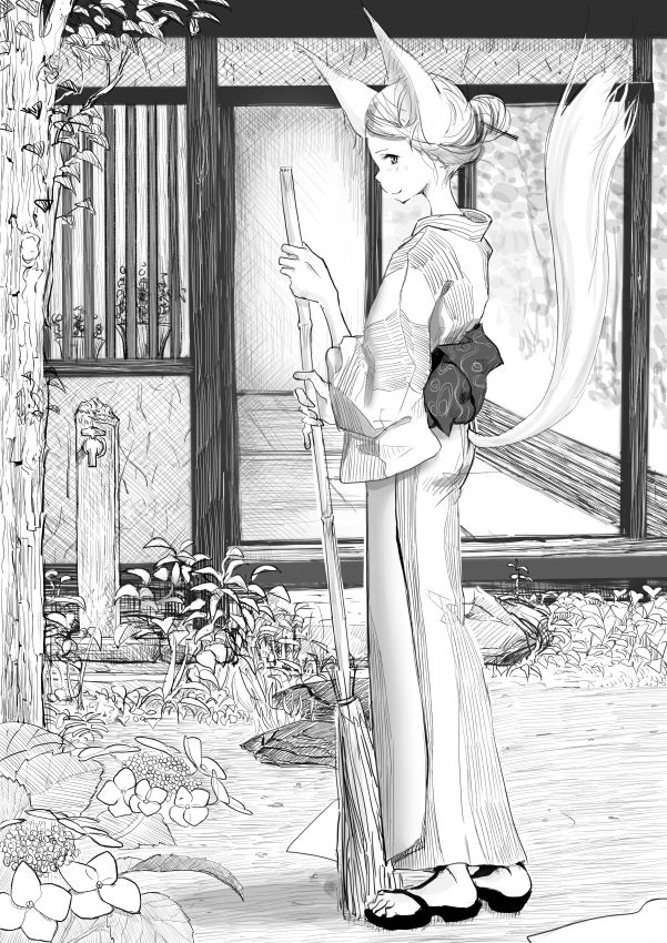 Kemo Ane × Shotaero Manga 2 Zenpen page 1 full